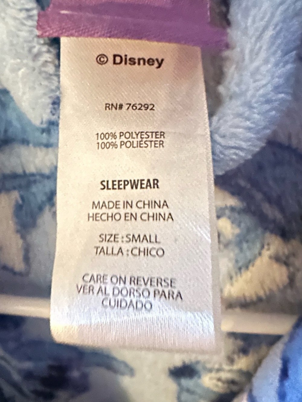 STITCH ROBE EUC - Picture 4 of 5